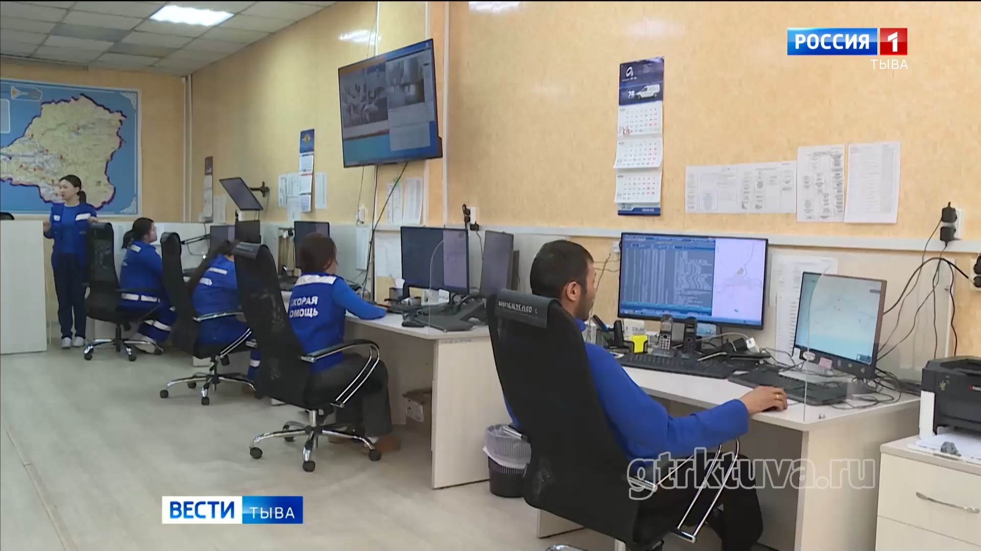 Работа неотложки