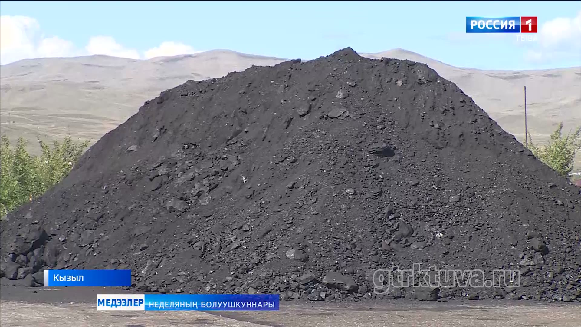 "Социал хөмүр" төлевилели