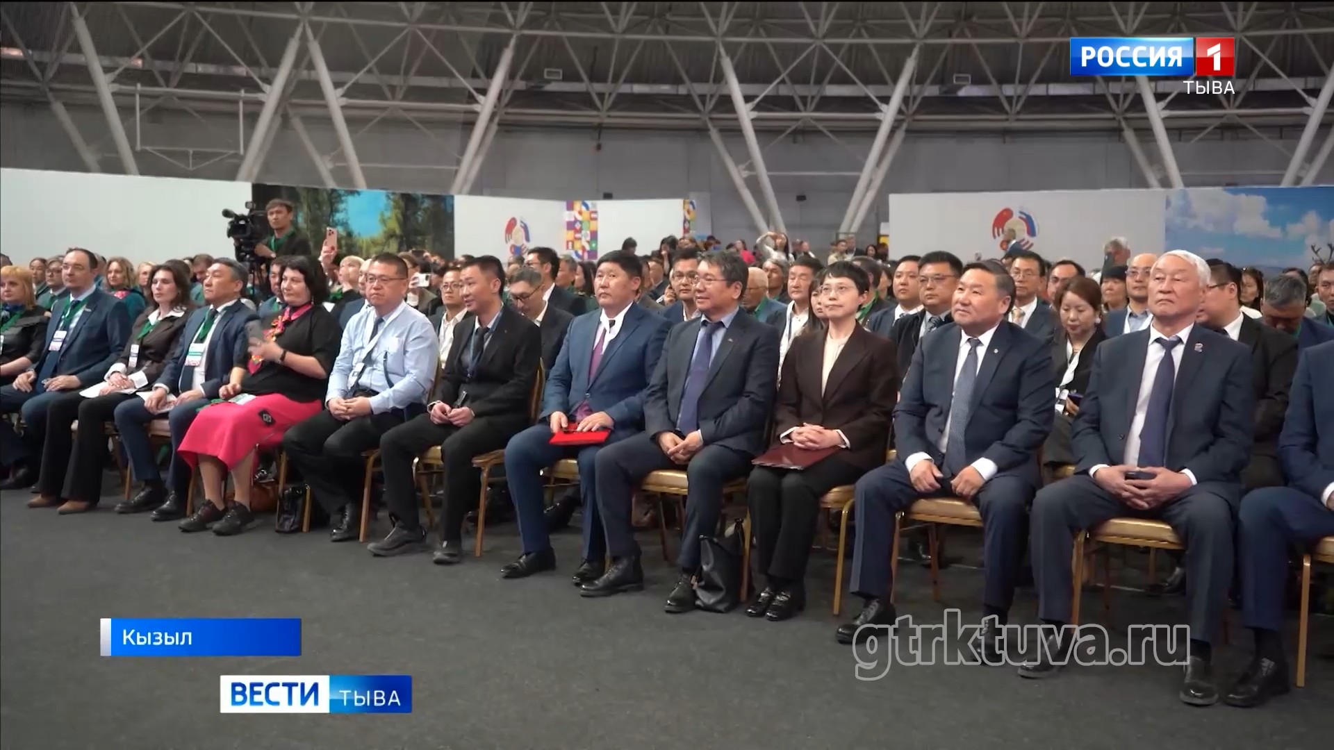 Капитальные вложения