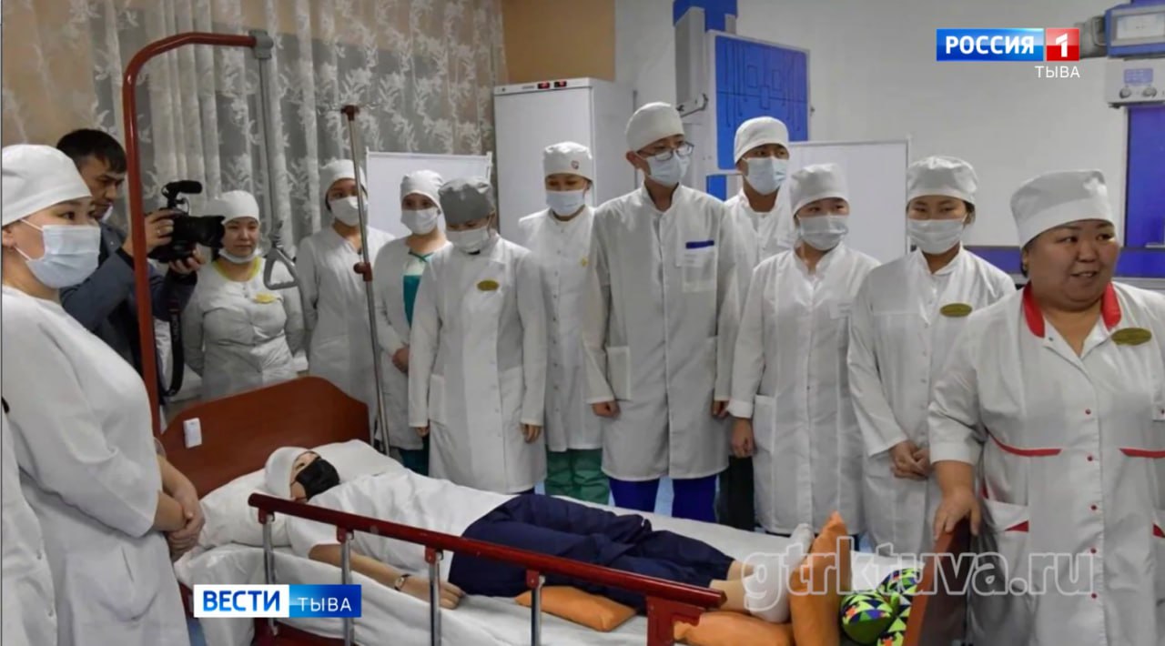 День наставника