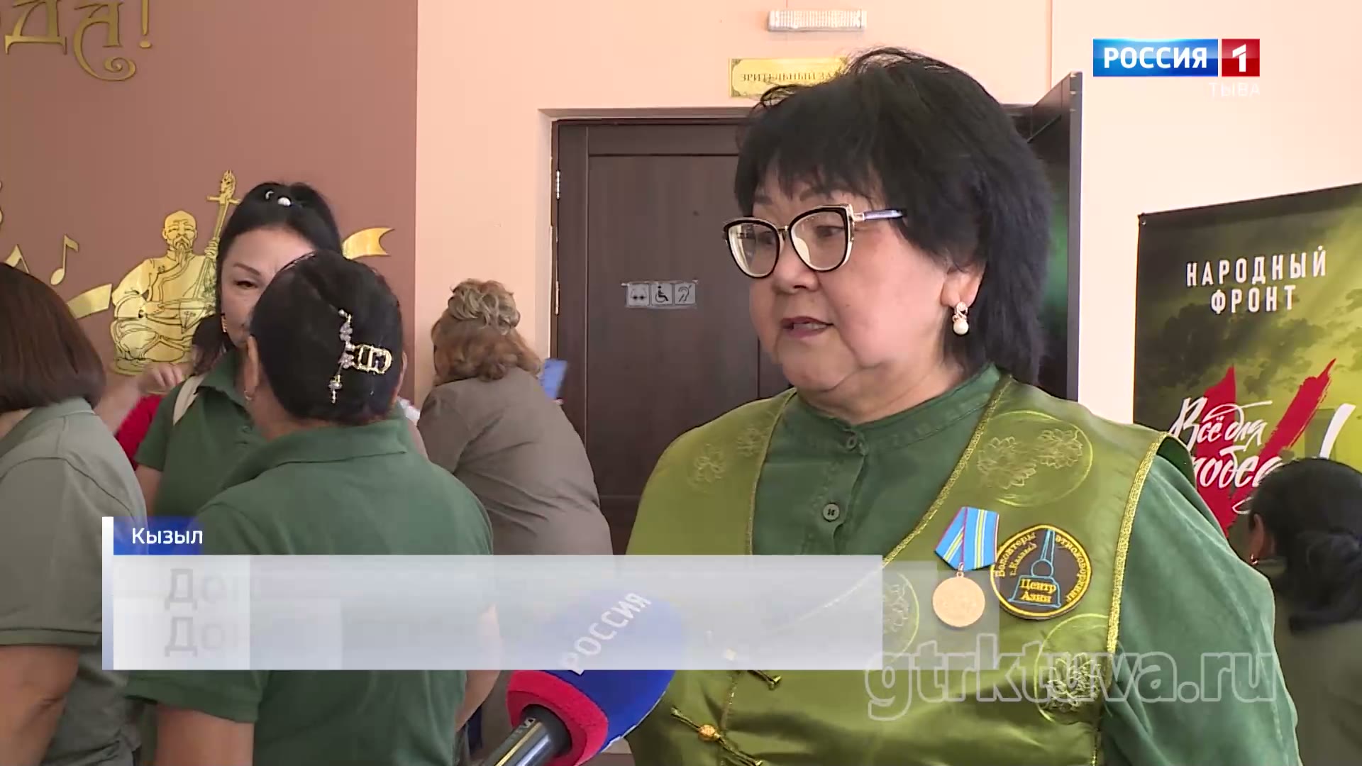 Волонтерларның шуулганы