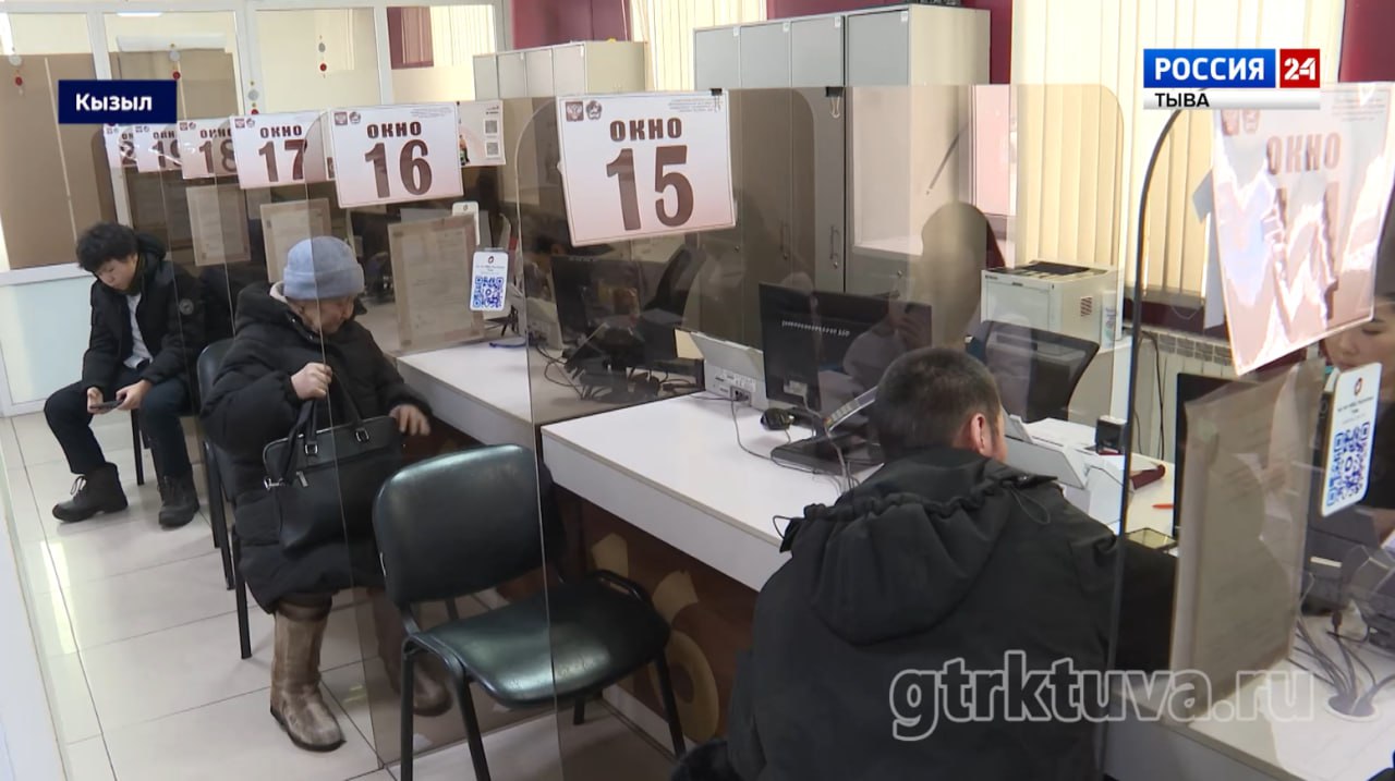 Новые выплаты