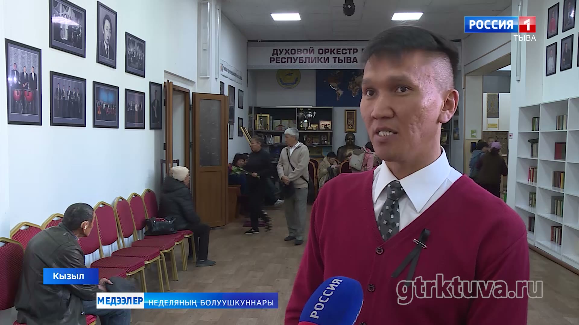 Улуг чидириг