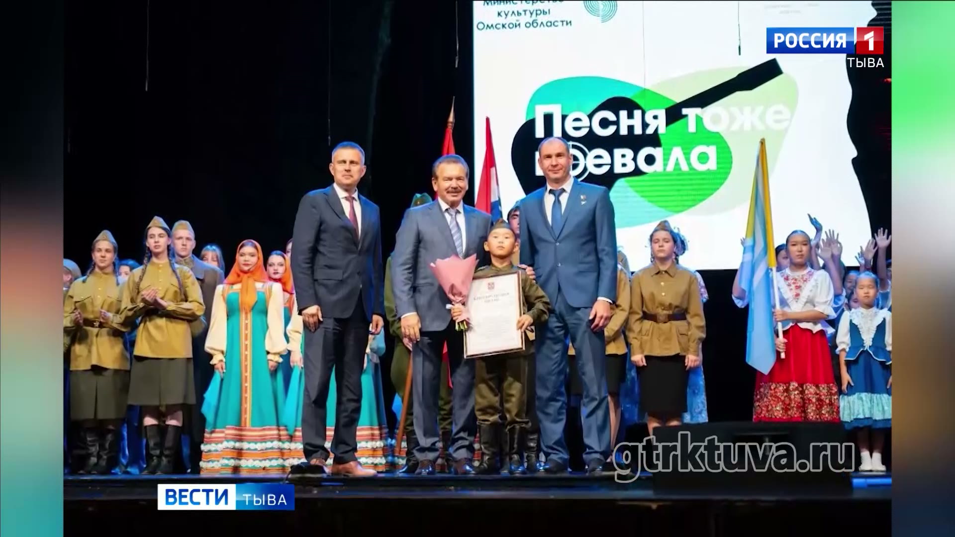 Песня тоже воевала