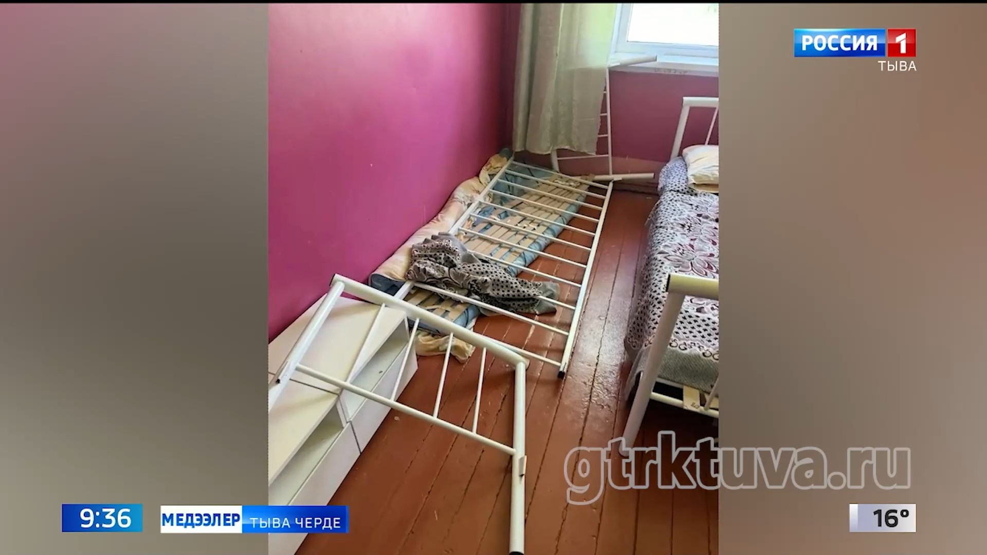 Лагерьге онза байдал