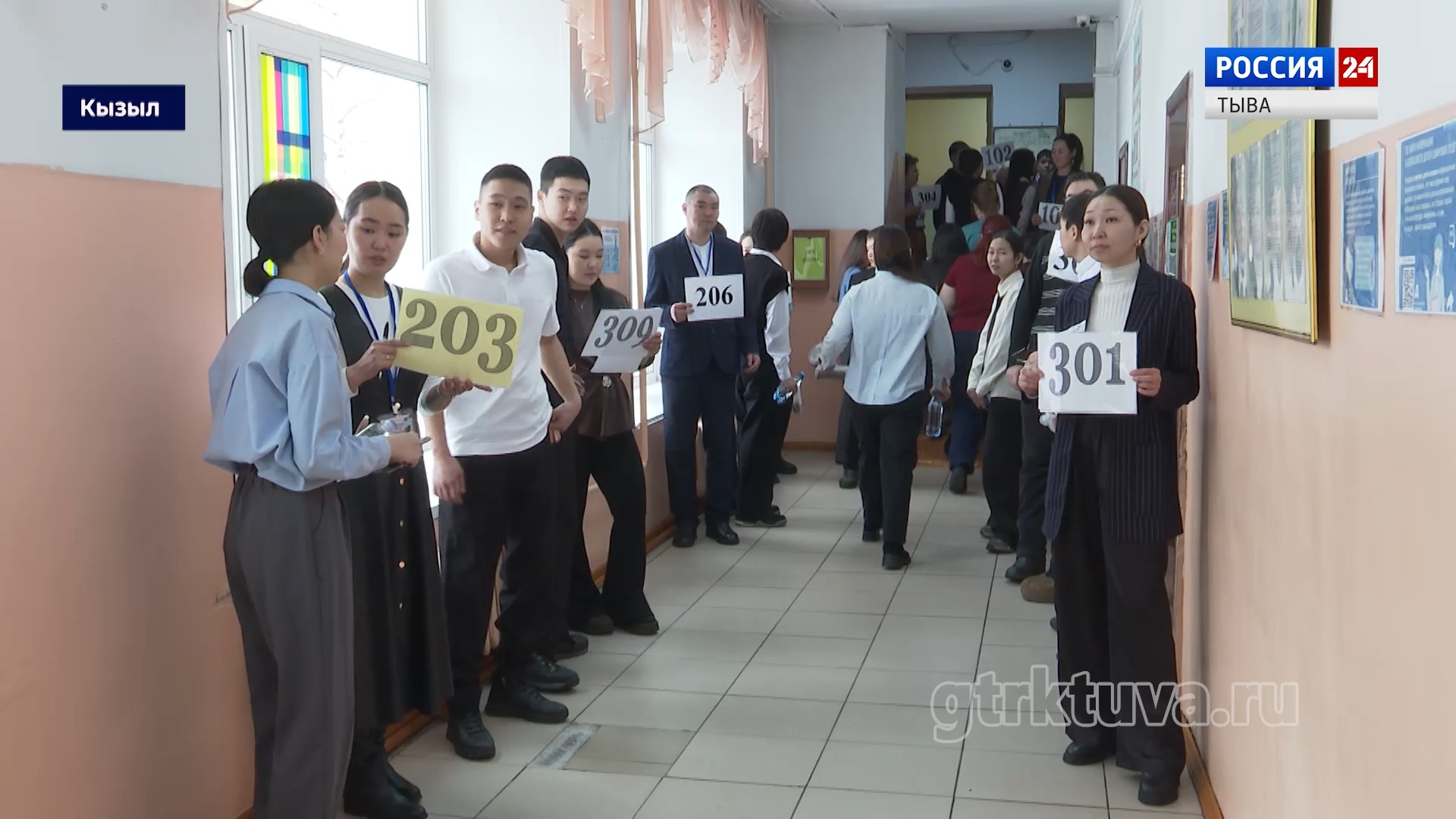 Репетиция ОГЭ