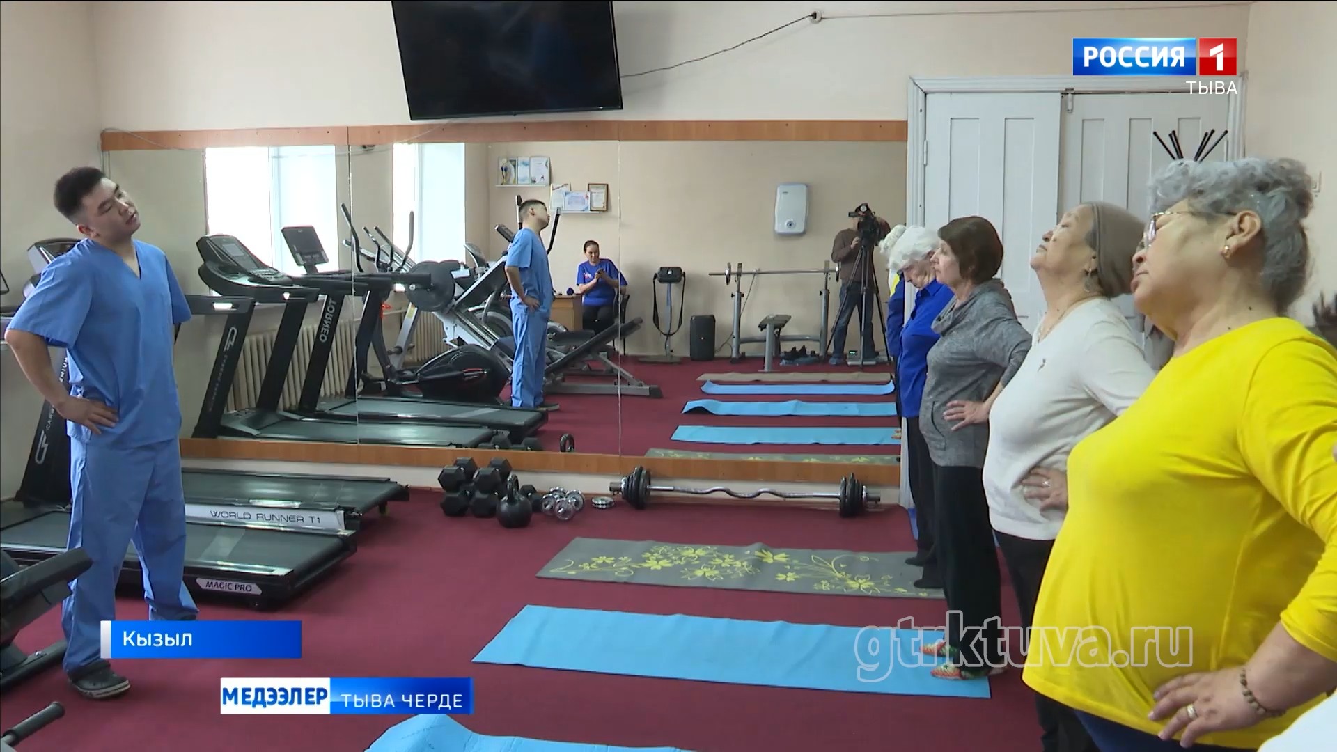 Кадык амыдырал