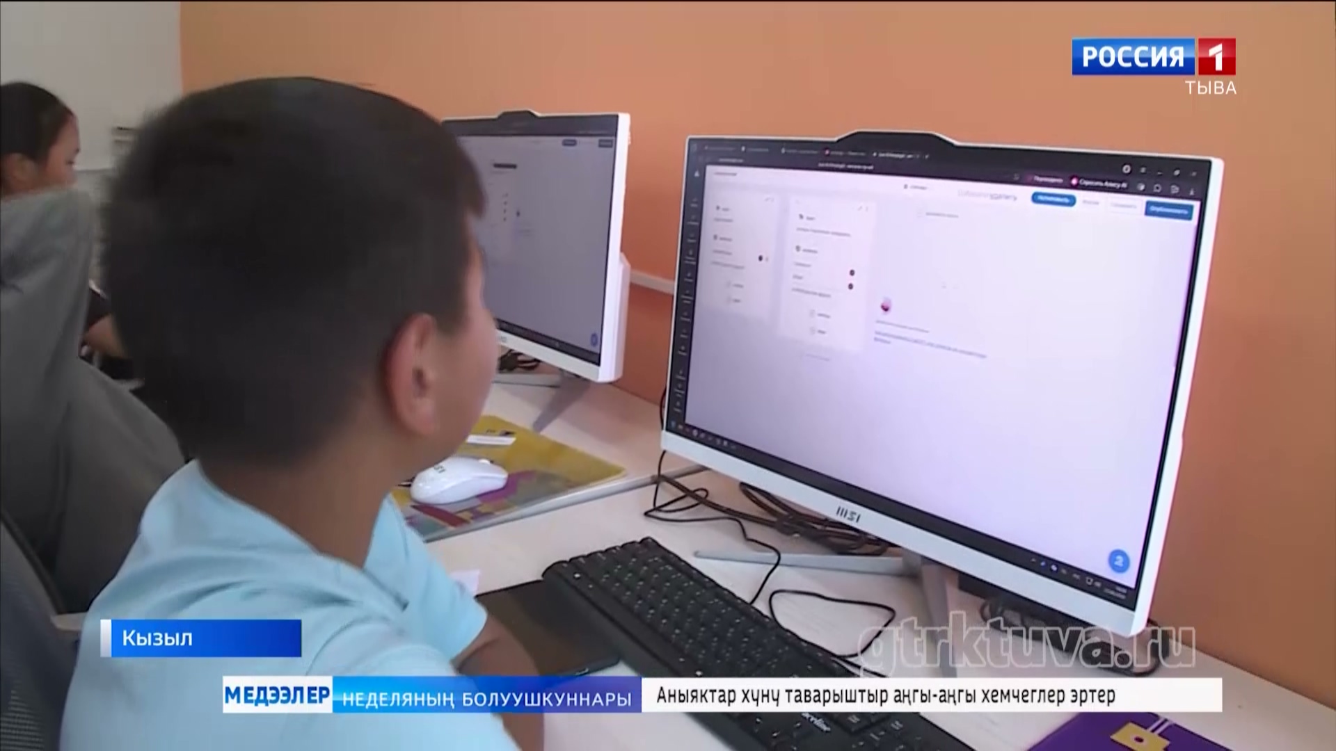 Угаан сайзырадыр төп