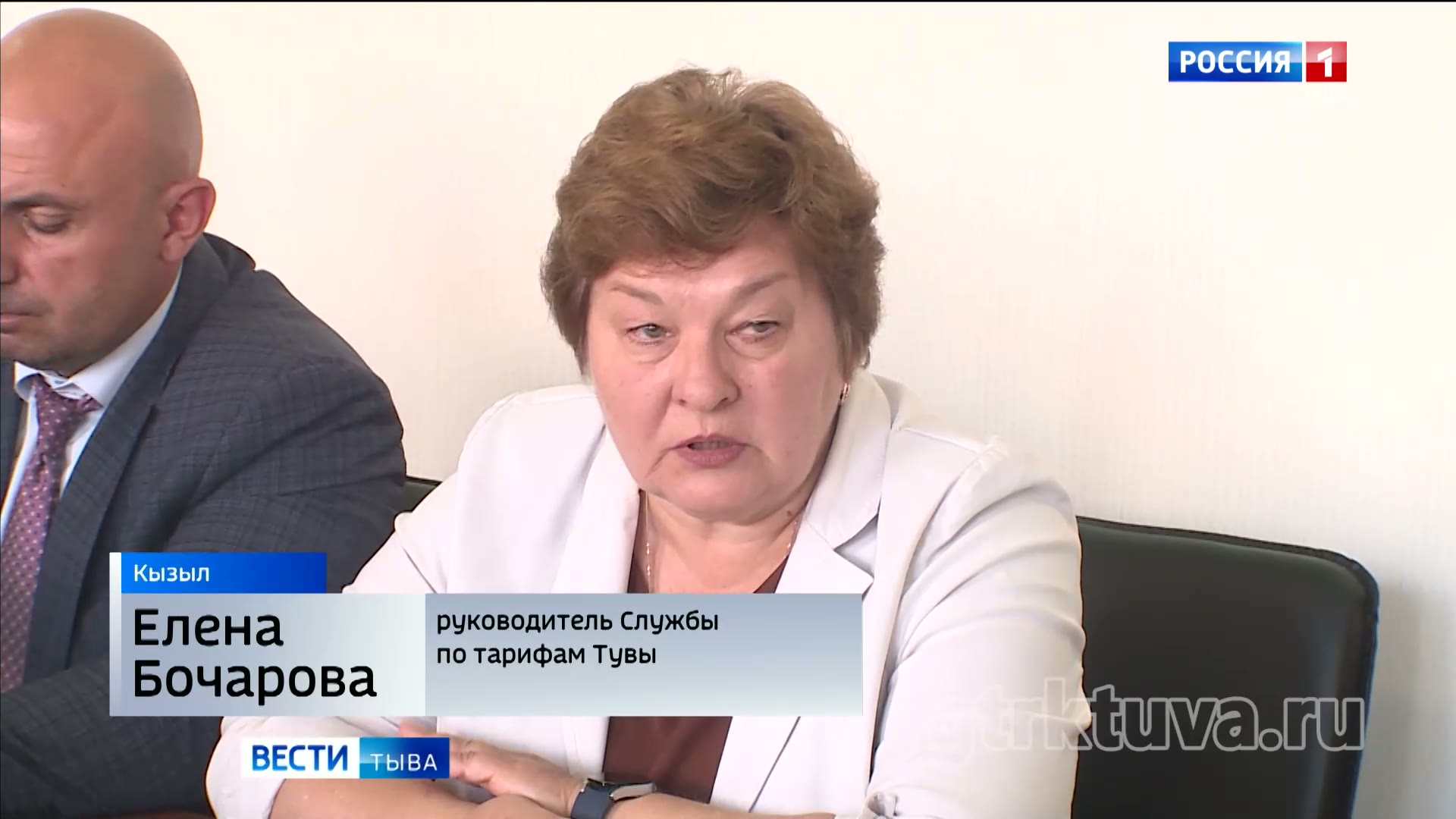 Острая тема