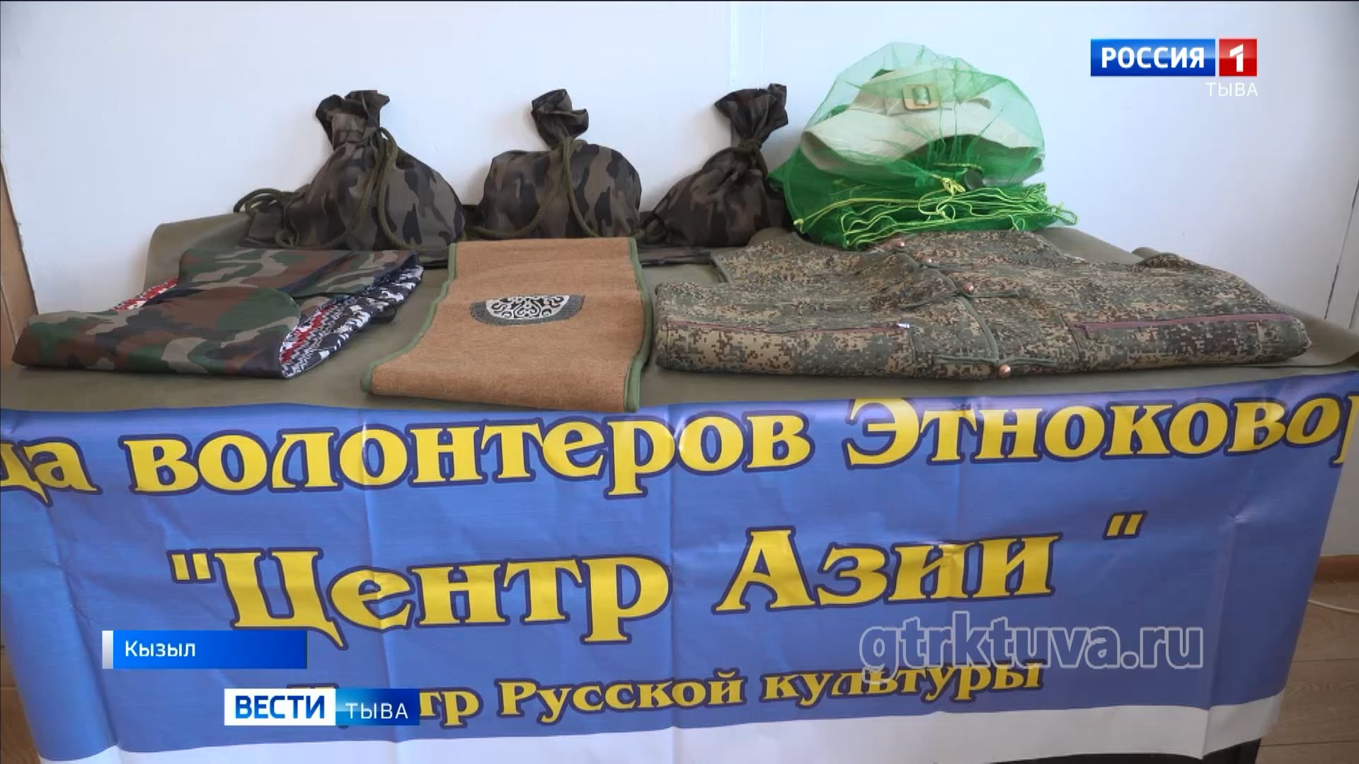 Завершающий этап