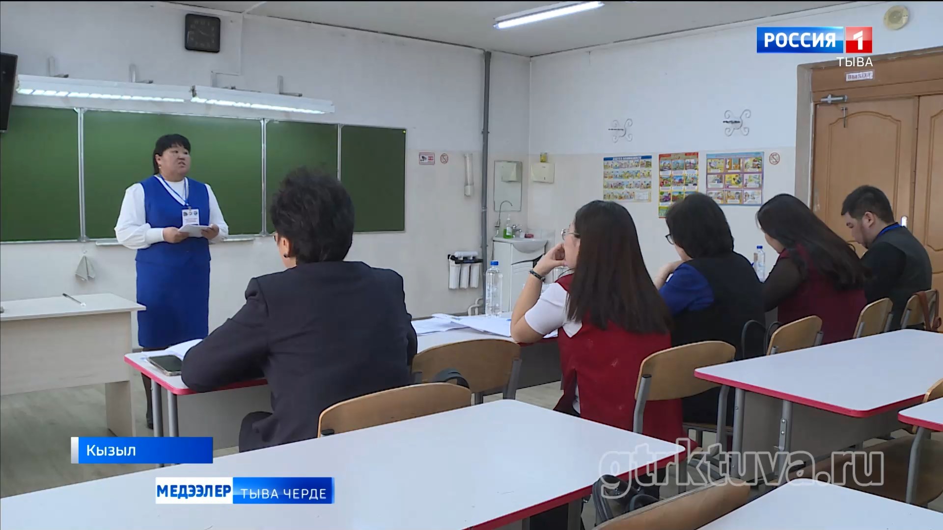 Төрээн дыл башкылары