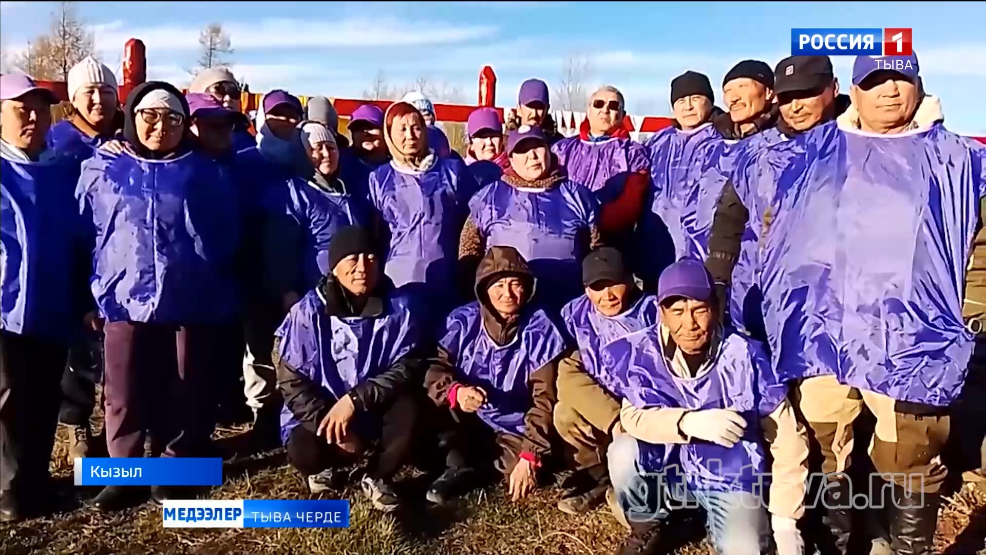 Шаңналын фронтуга