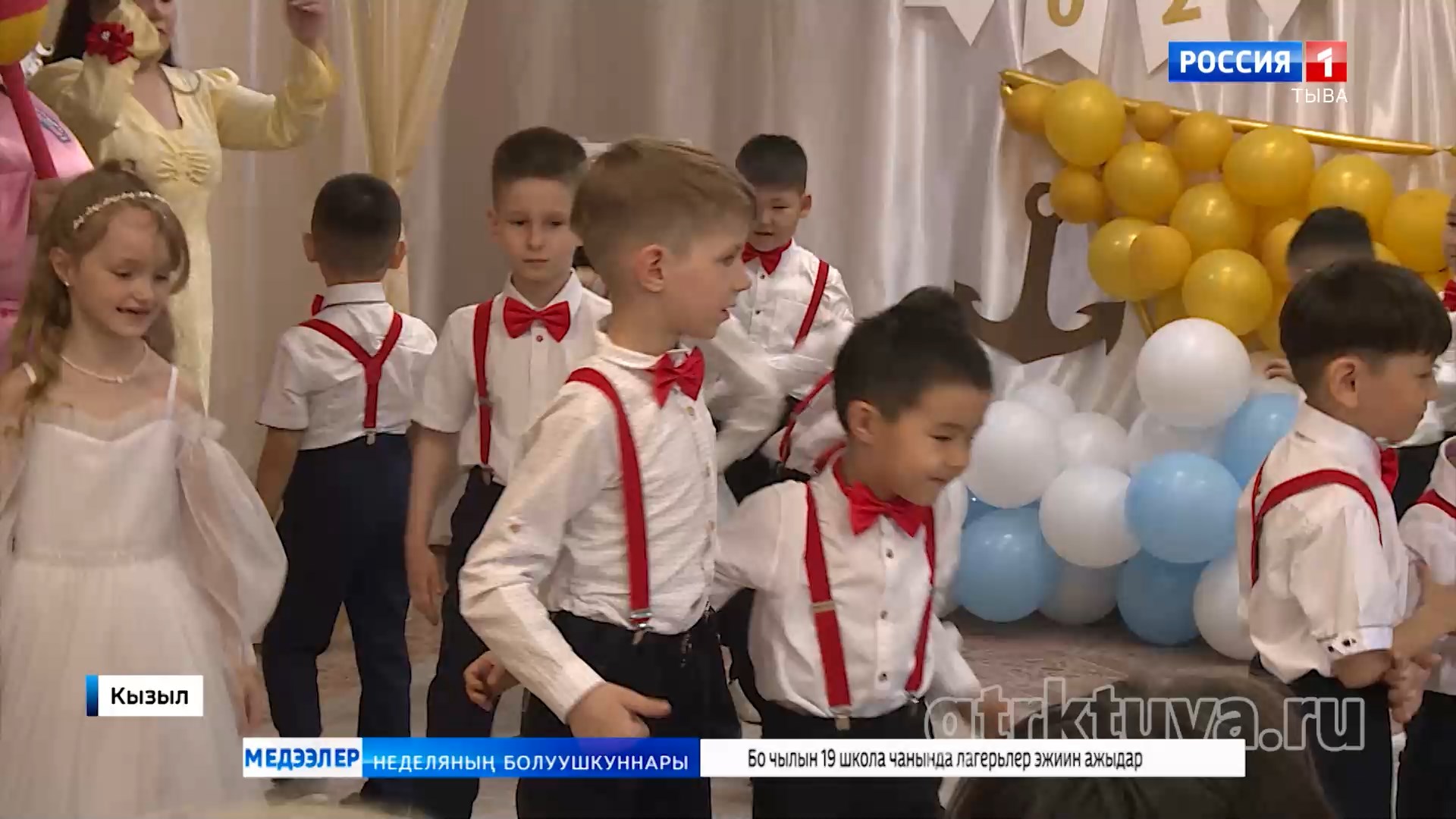 Уругларны 1-ги классче үдээн