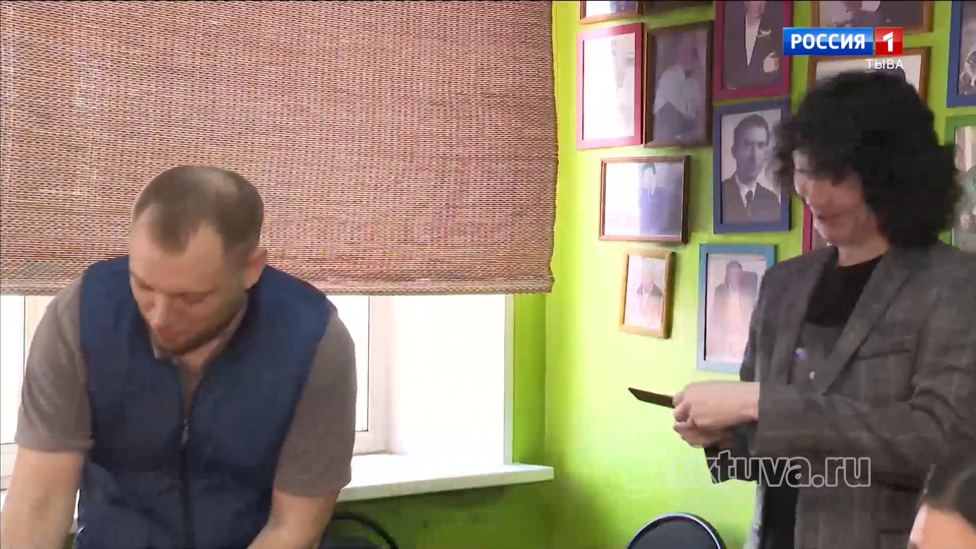 Пополнение