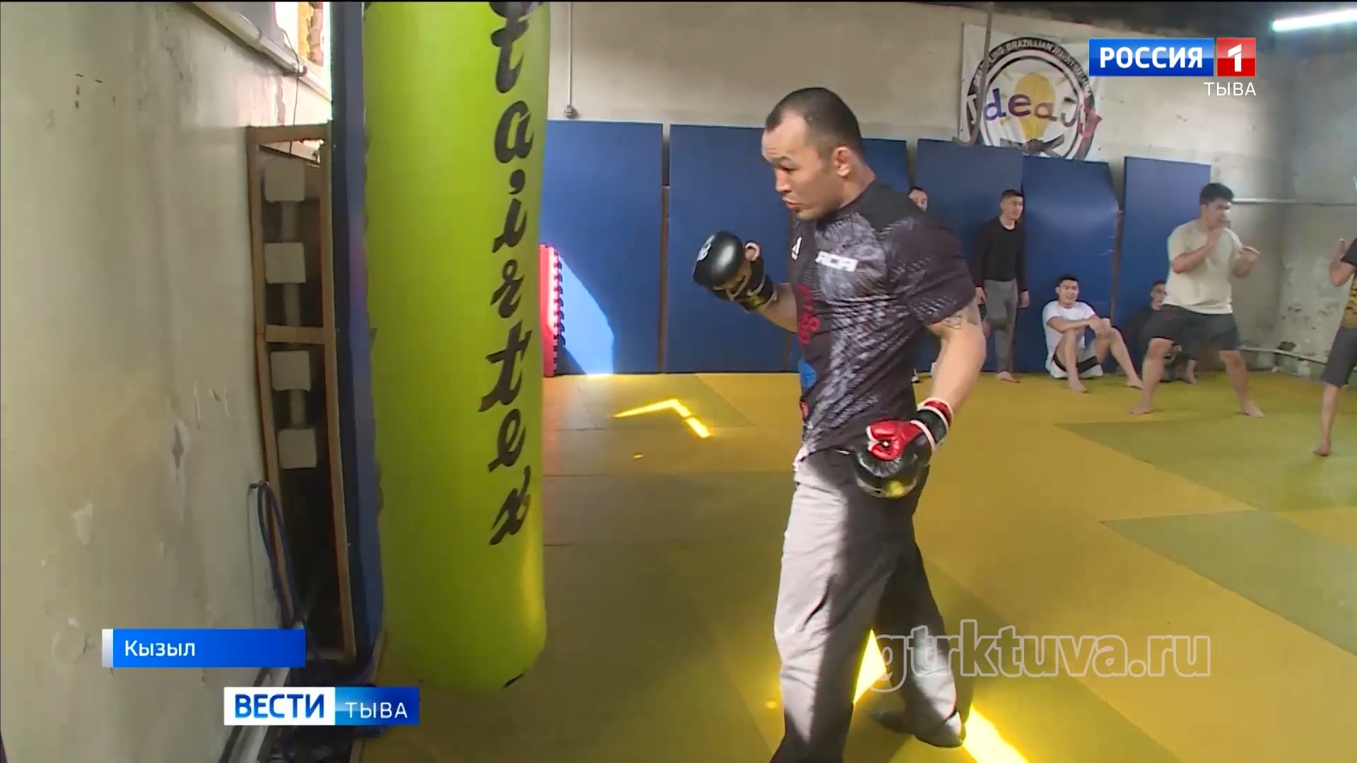 Успех Ондара