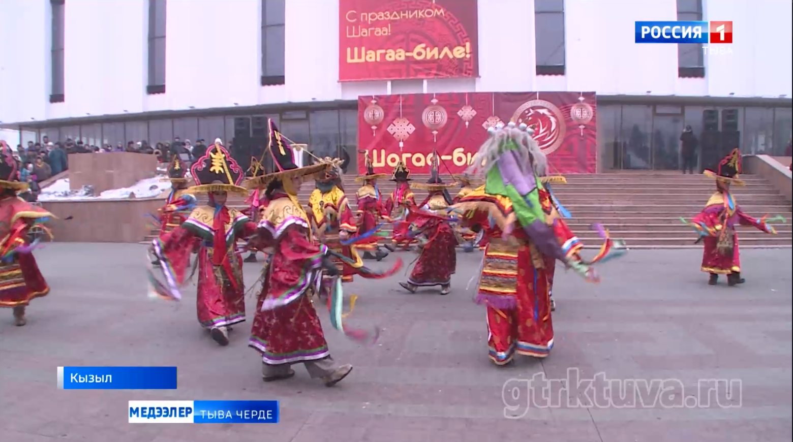 Шагааны байырлаан