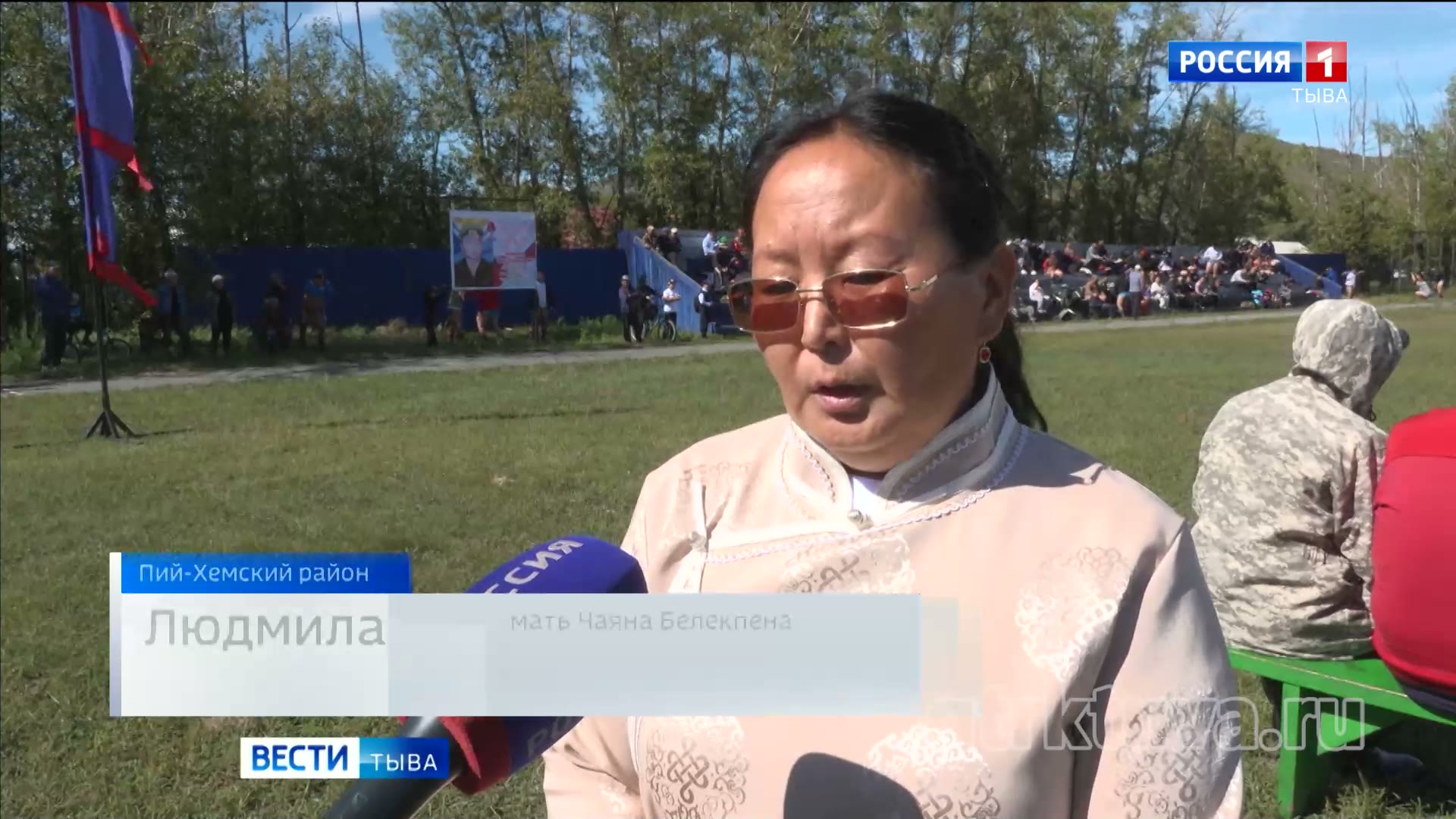 Память о героях