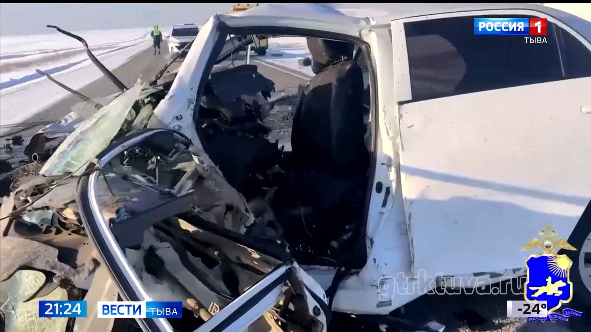 Смертельная авария