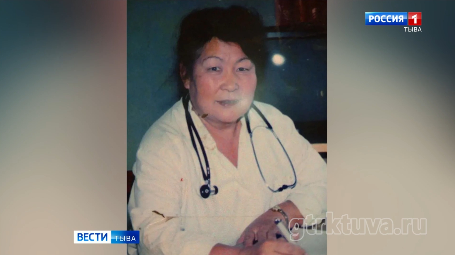 Ушла из жизни ветеран здравоохранения, народный врач Тувы Александра Куулар.