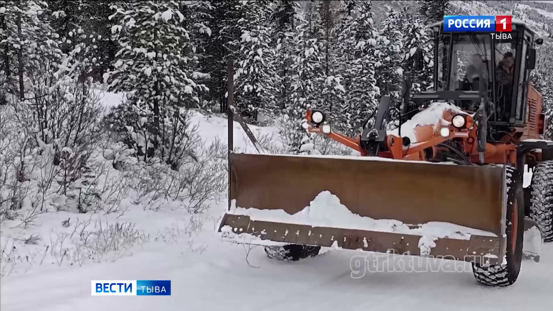 Зима на пороге