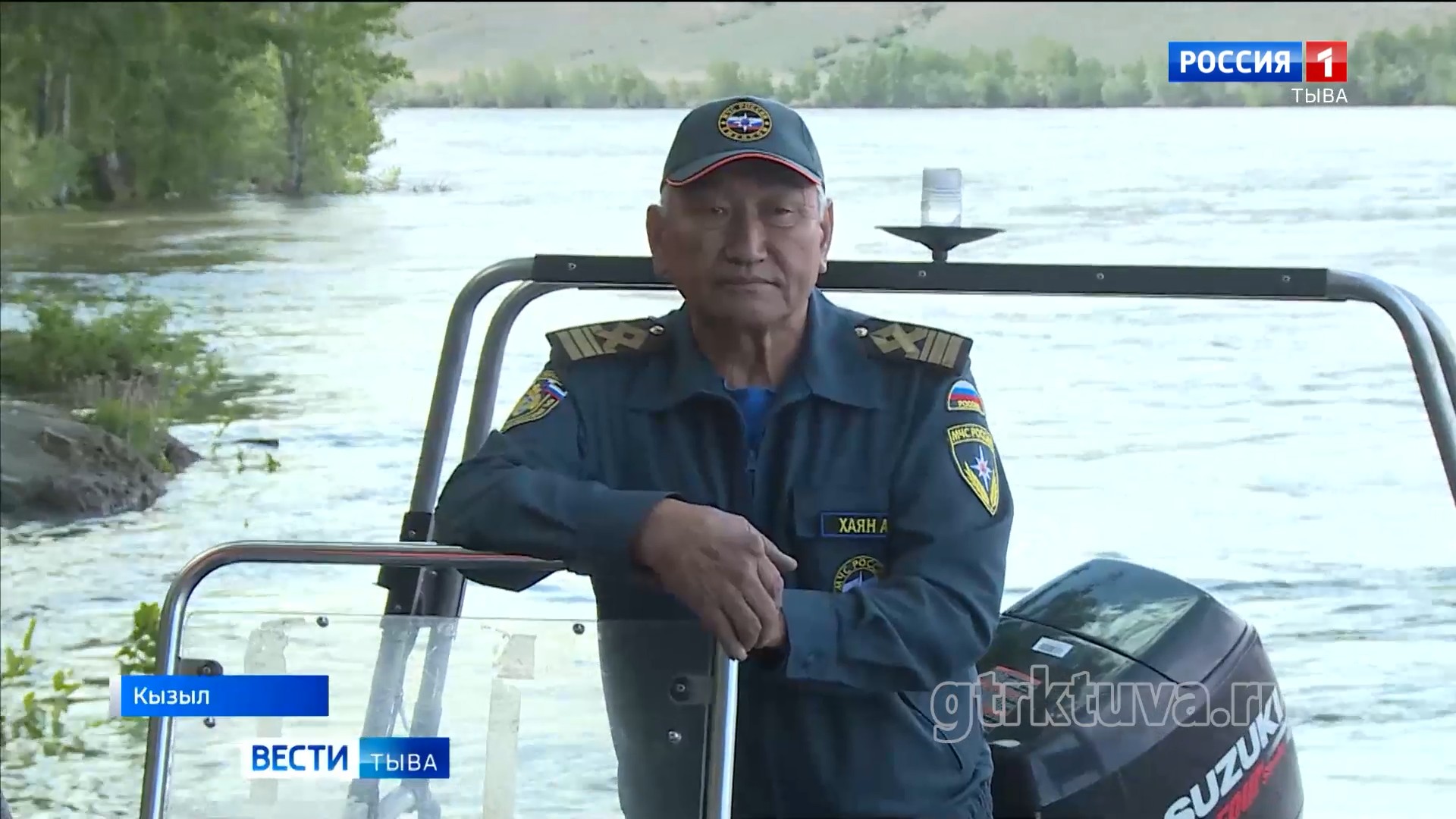 Рейды на воде