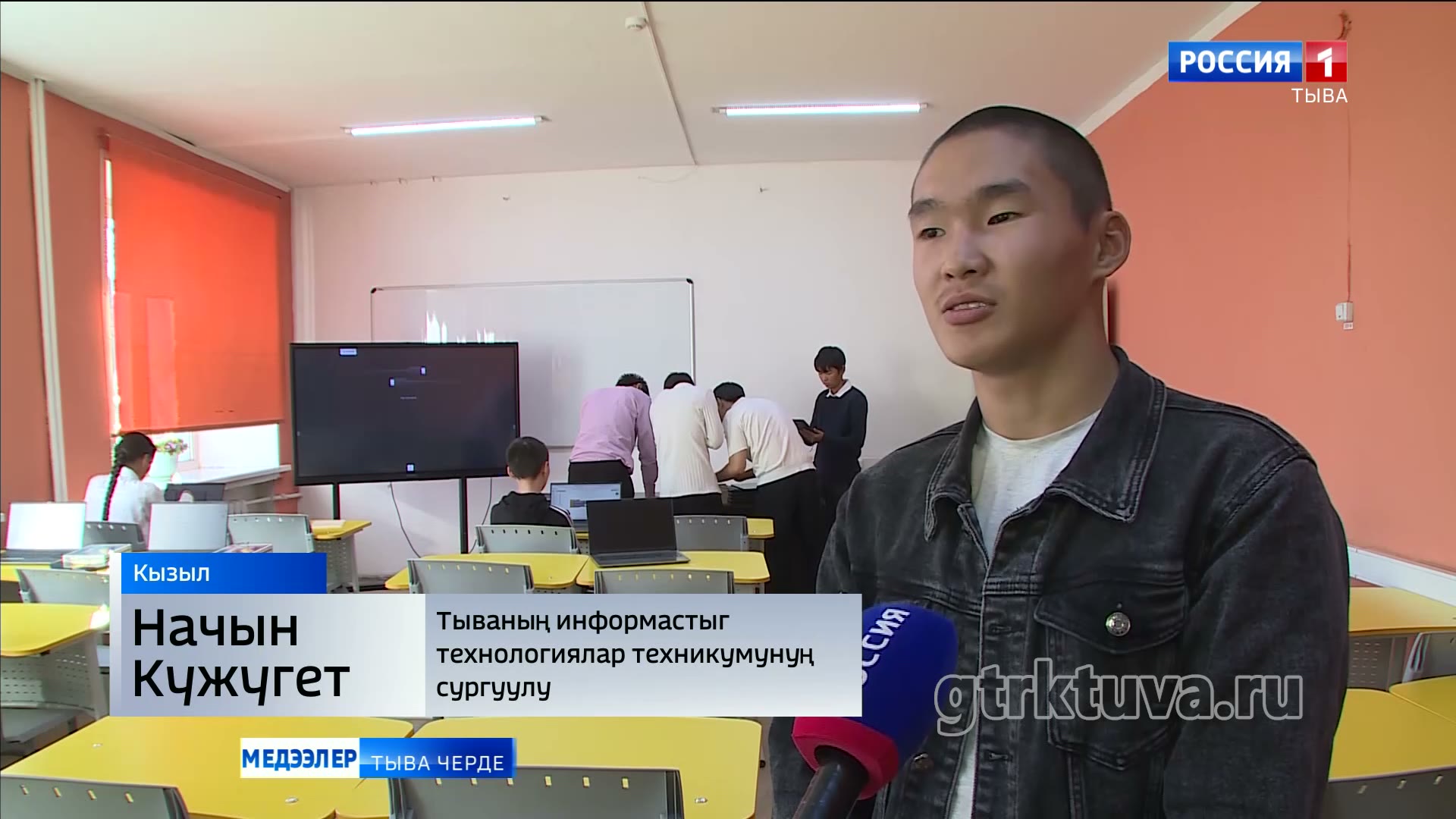 Амгы үениң мергежилдери