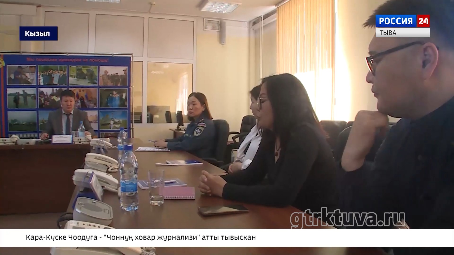 Парлалга конференциязының түңнелдери