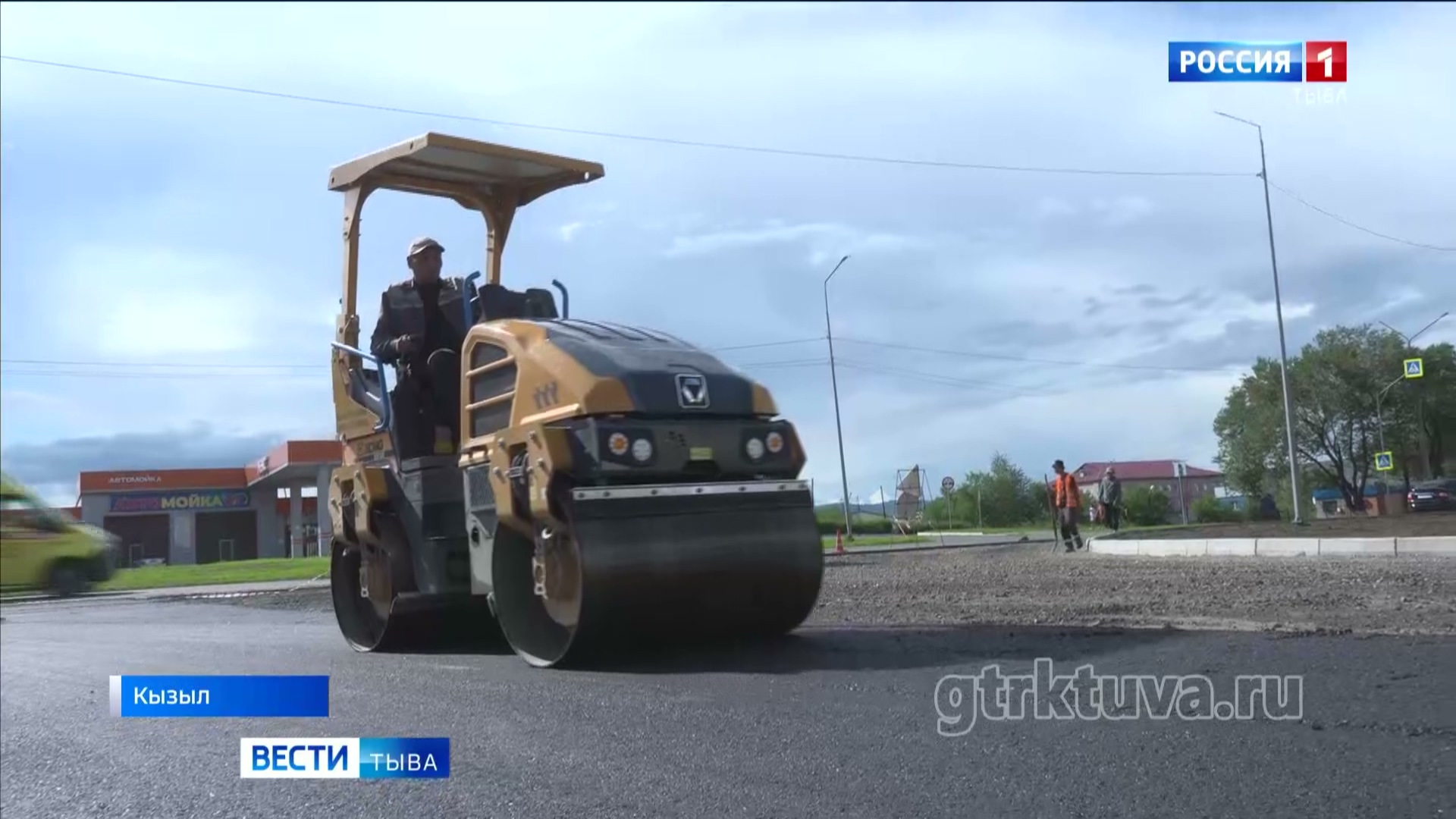 Новые дороги