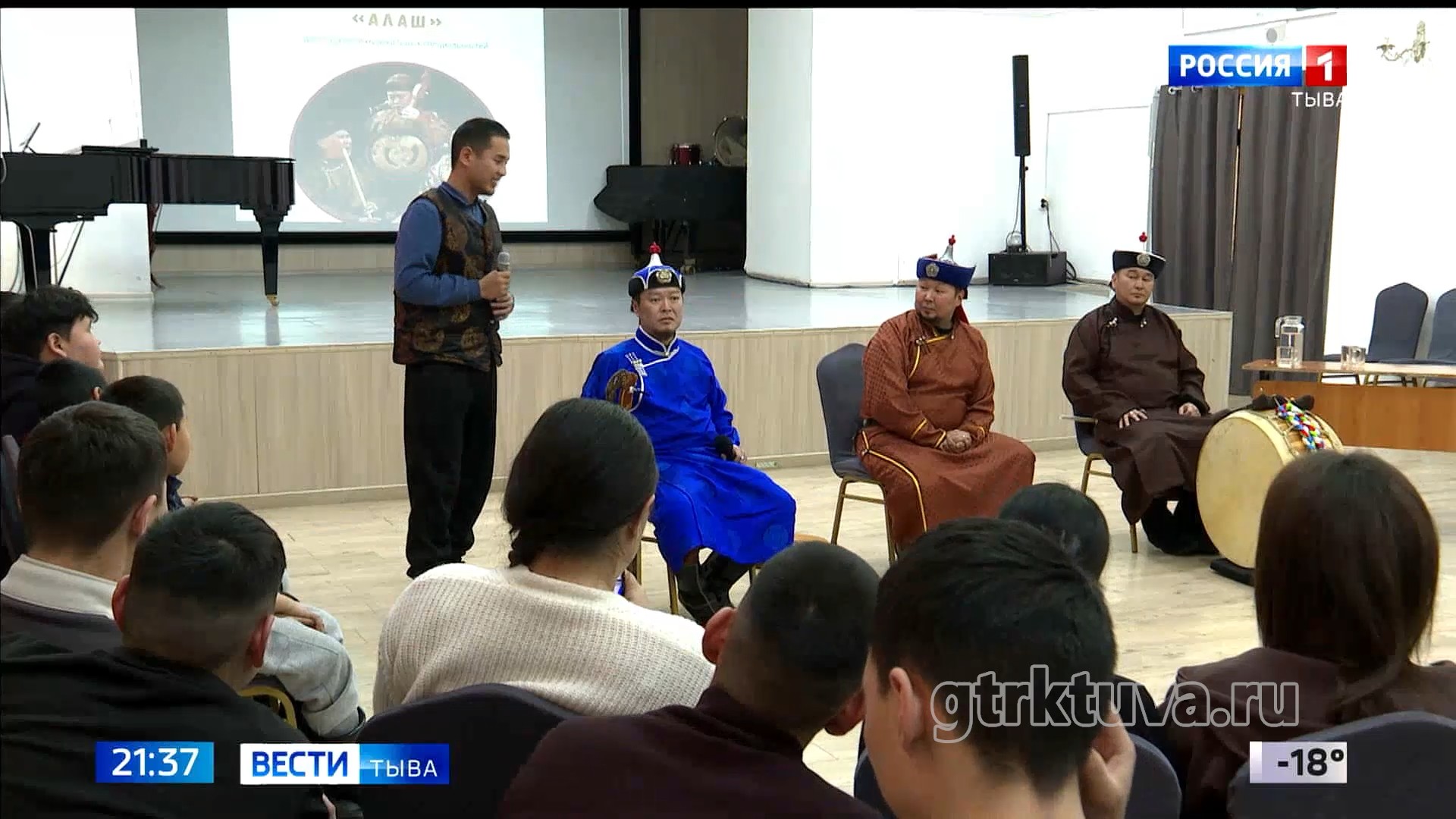 Мастер-класс