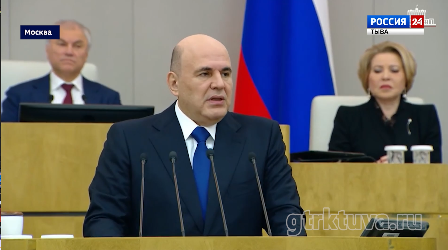 Мишустин о Туве