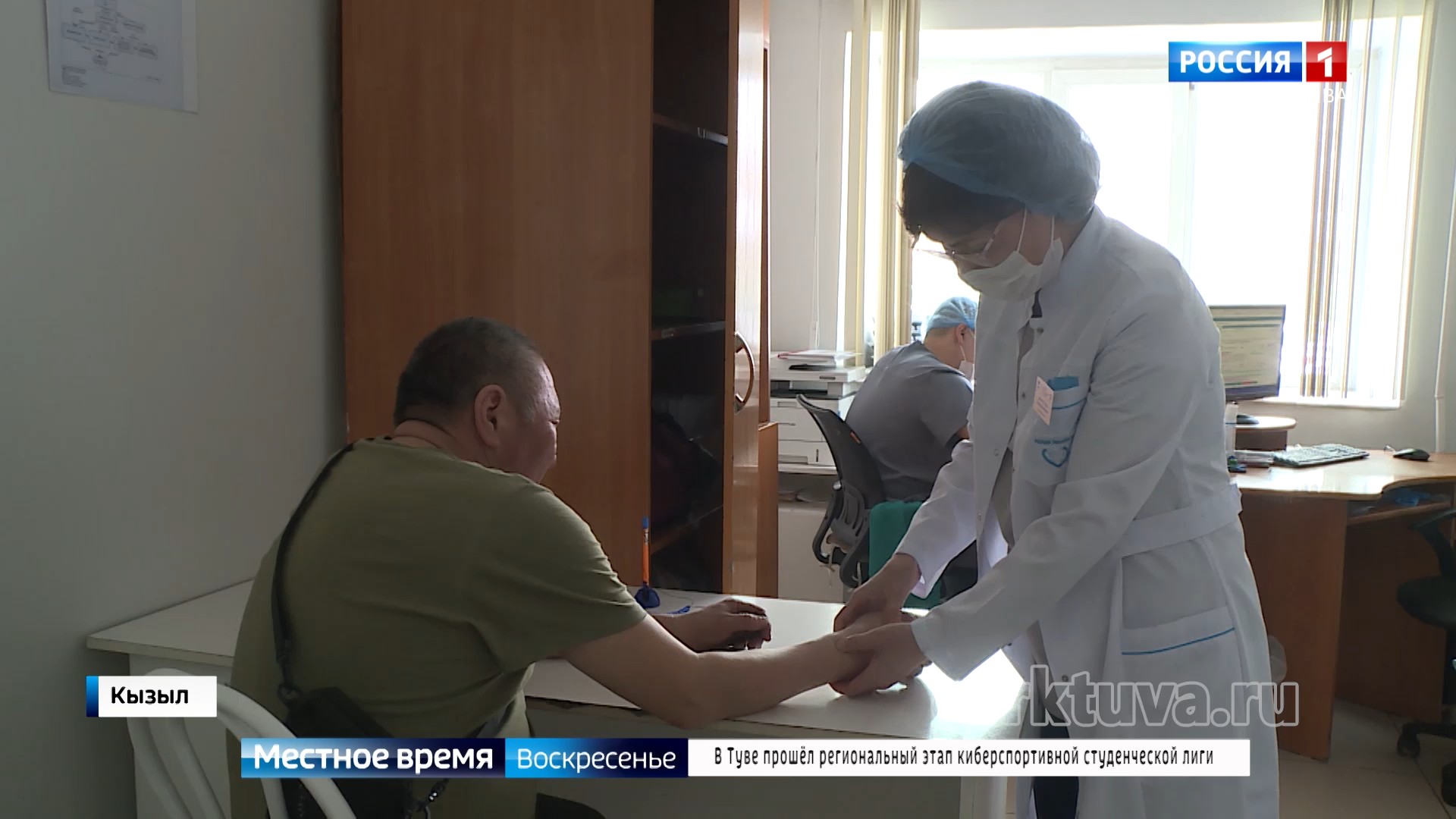 Странный март