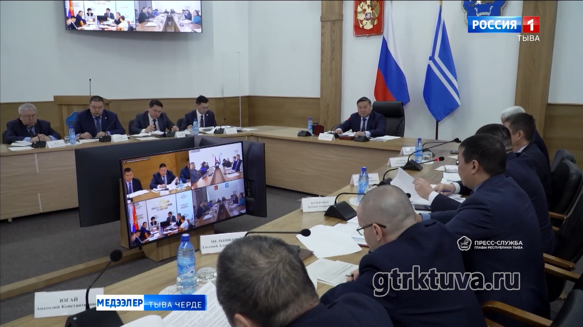 Чаа кадрларны томуйлаан