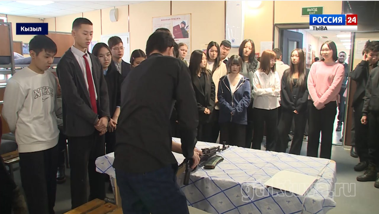 Военная профессия