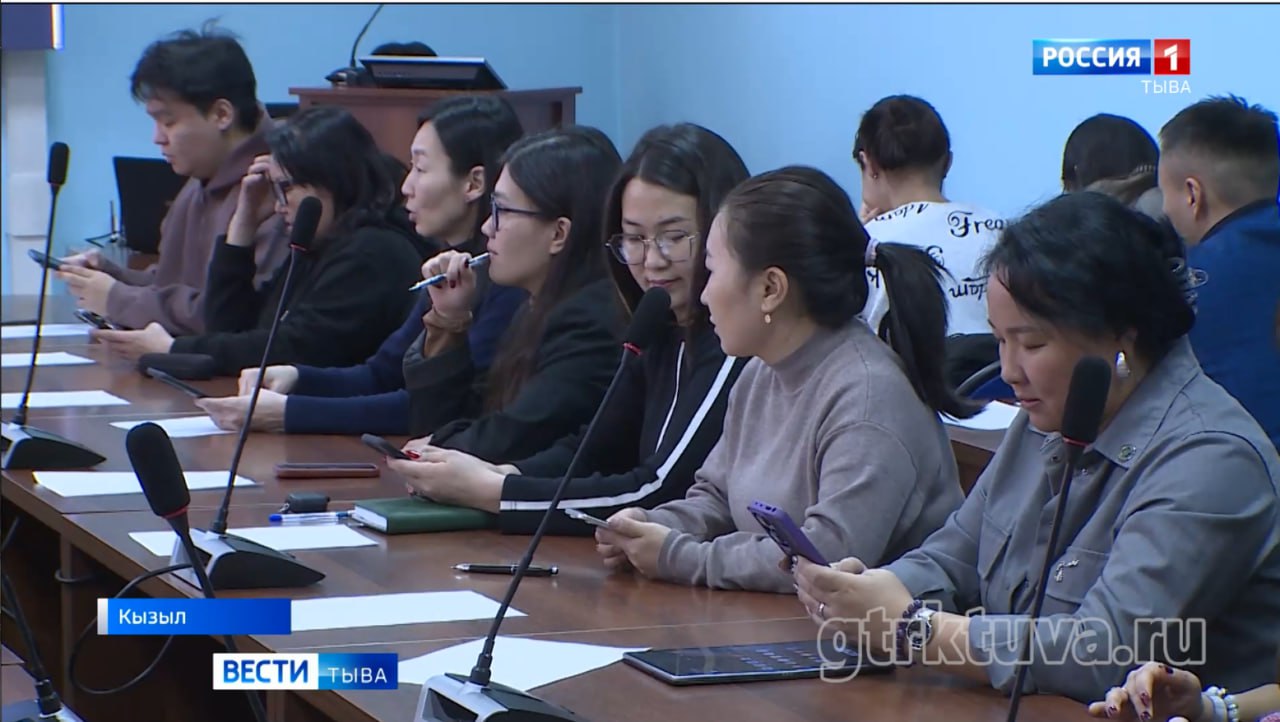 В фокусе - наука