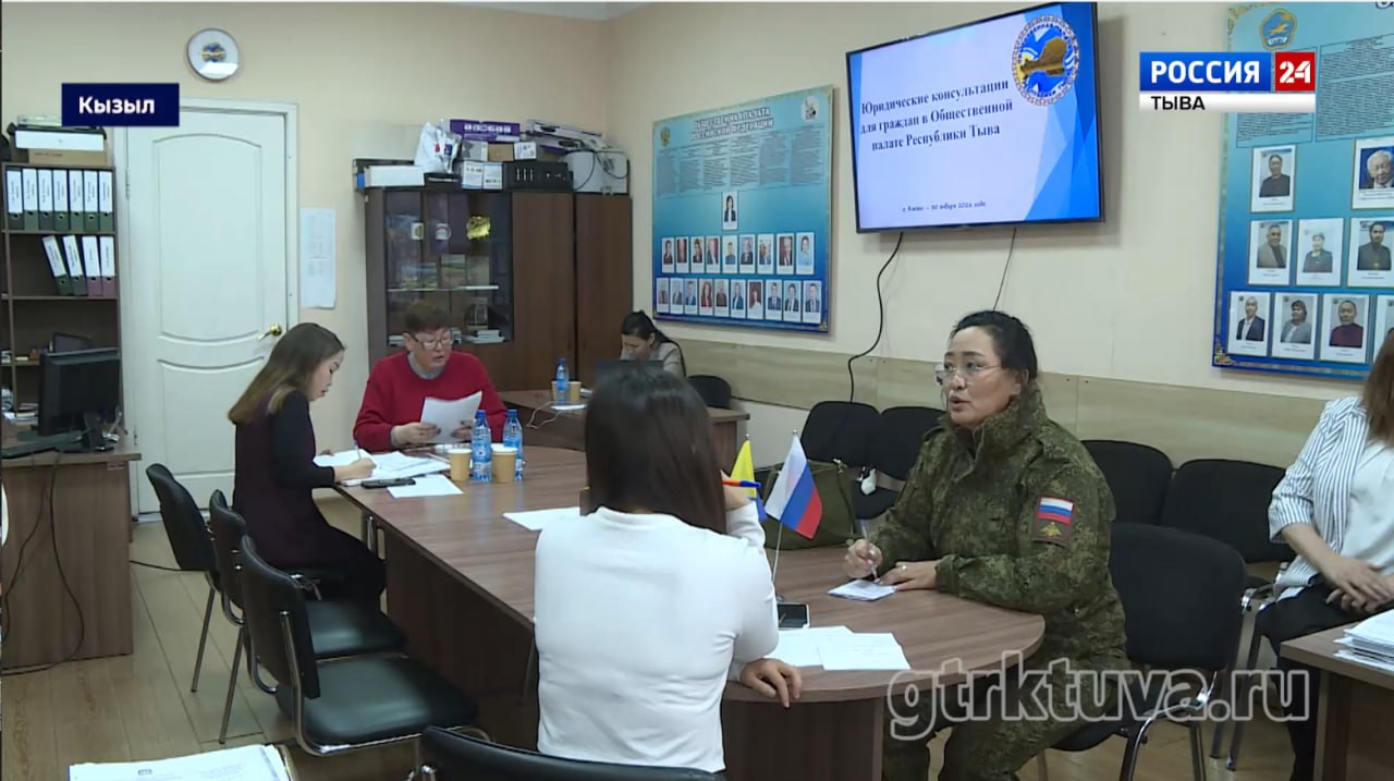 Бесплатная помощь