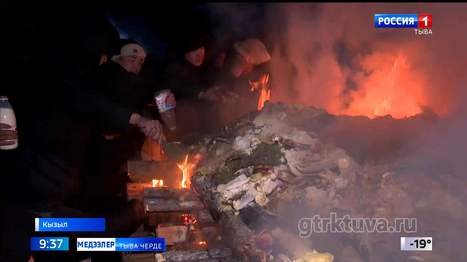 «Кадарчы» чанынга саң