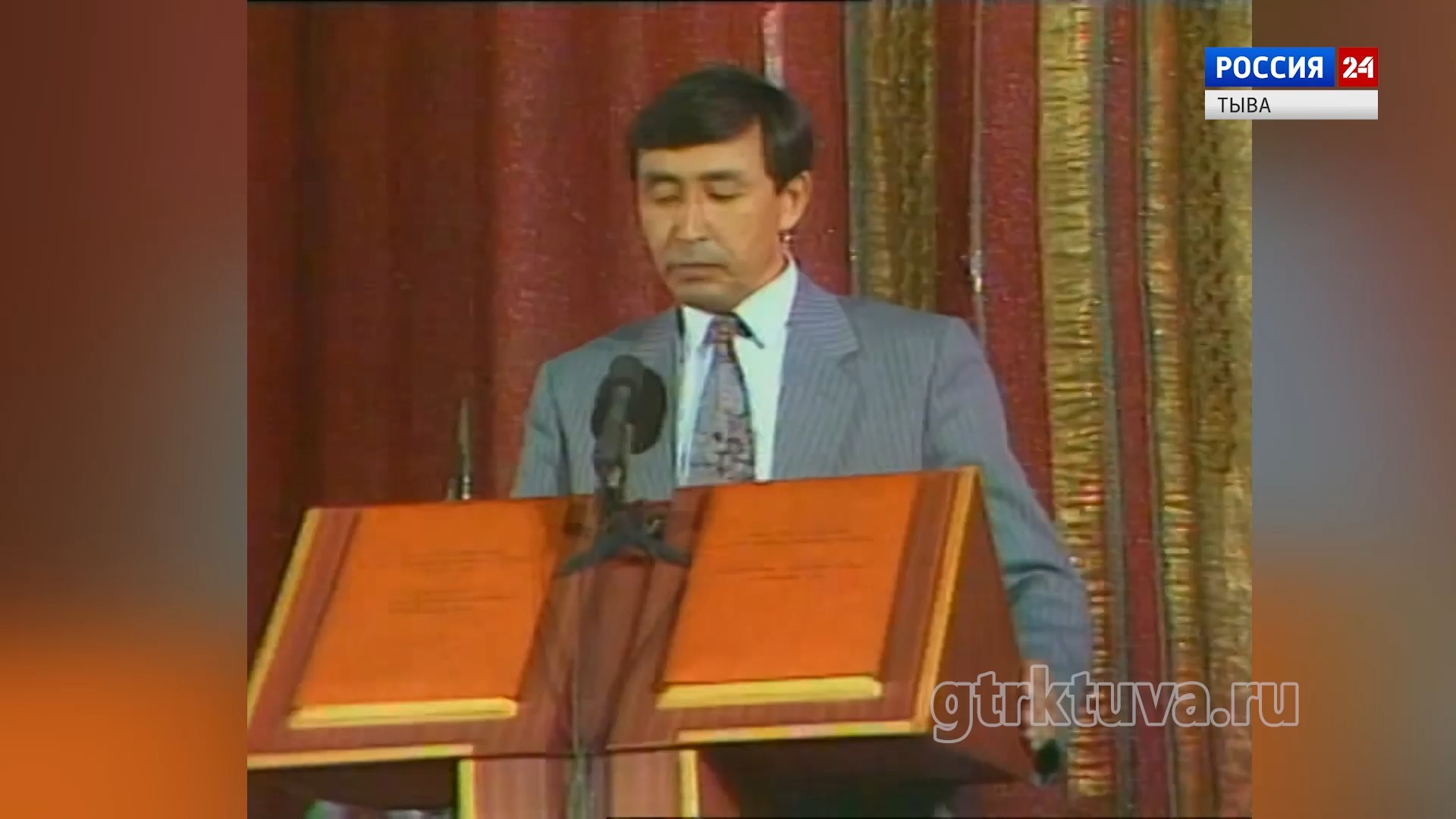 Людская память