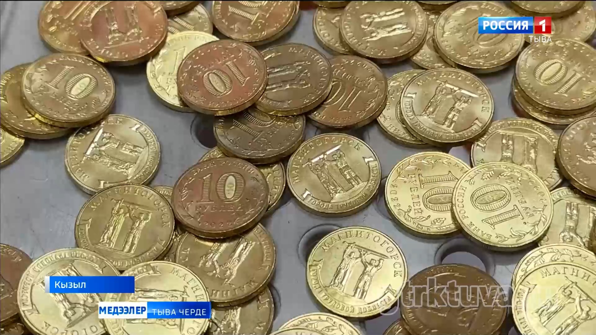 Акцияны чарлаан