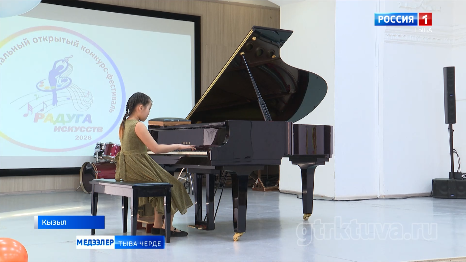 Чалыы салым-чаяанныглар