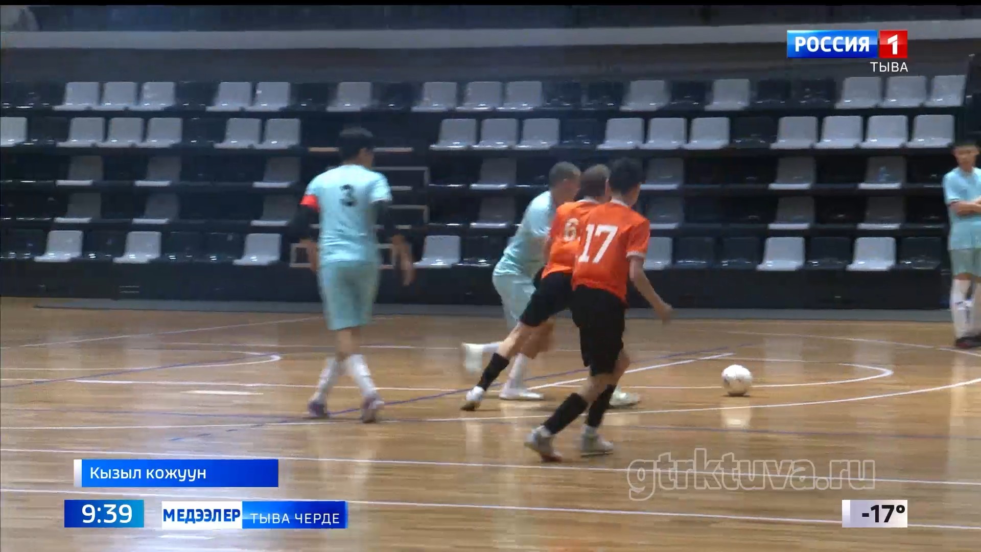 Бут бөмбүүнге маргылдаа