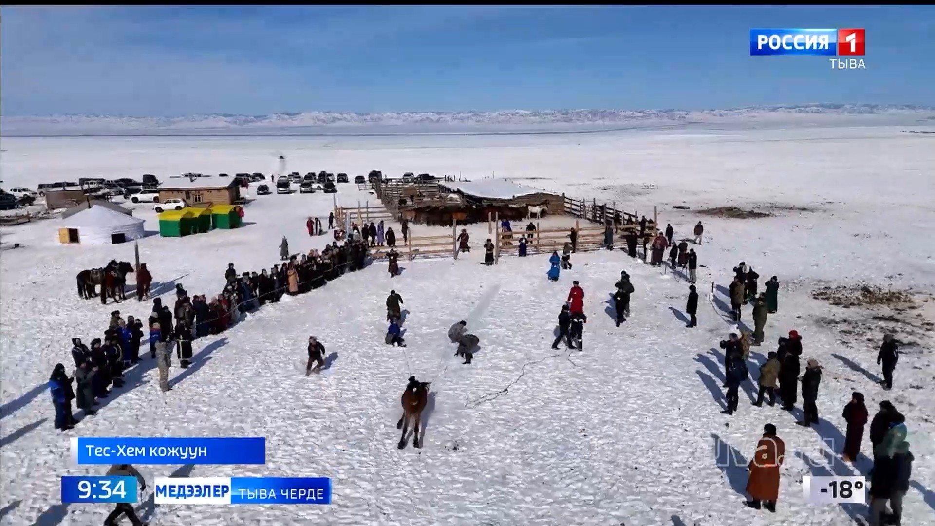 Хымыс фермазы