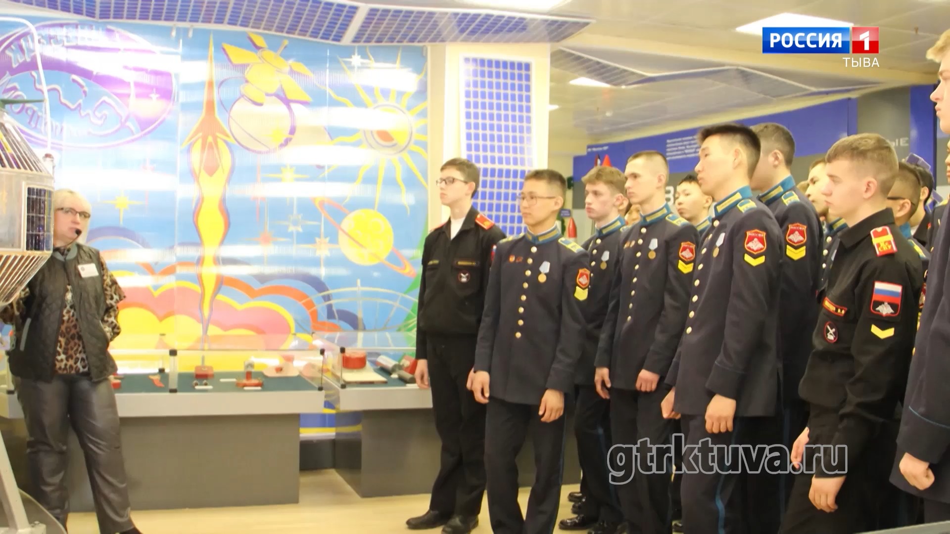 «Дайджест»