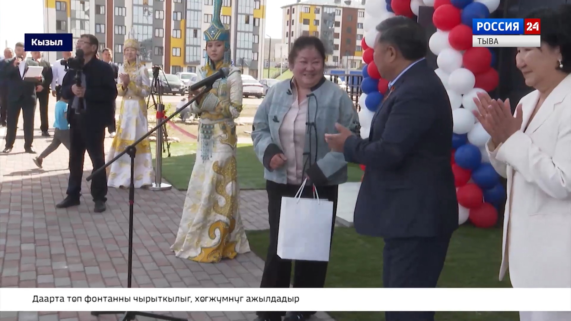 Чаа оран-саваны дужааган