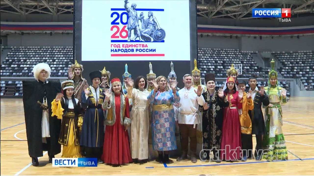 Масштабный марафон