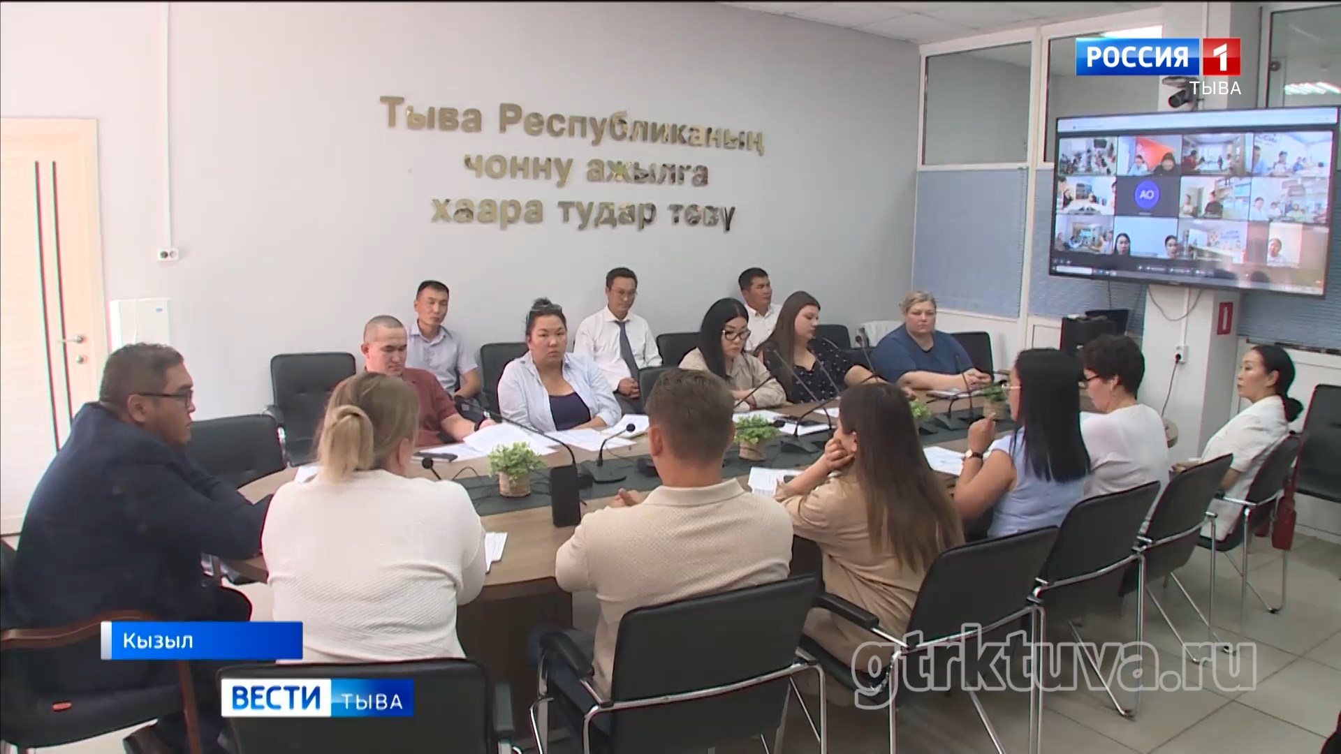 Клуб работодателей