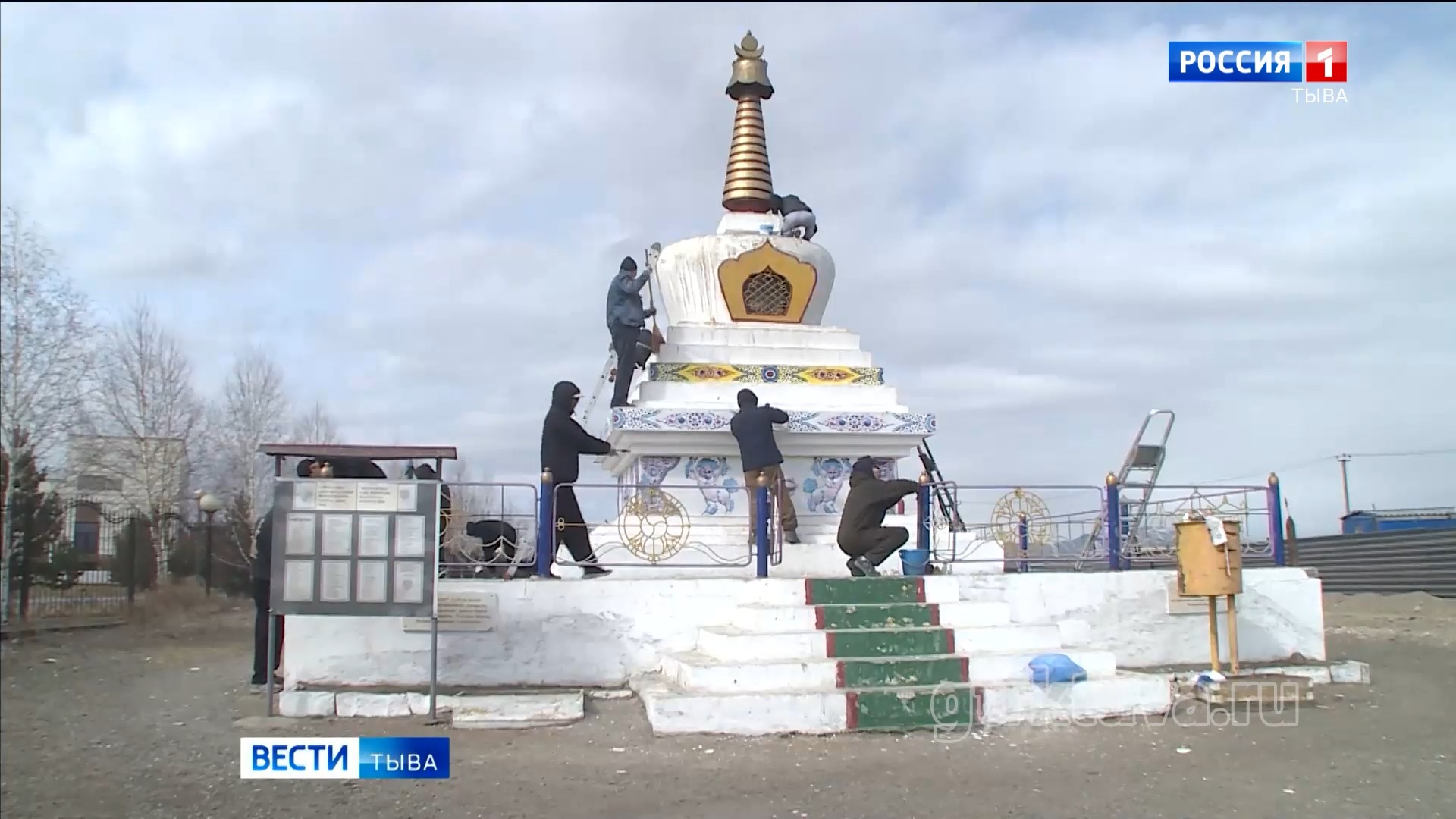 Чистим субурган