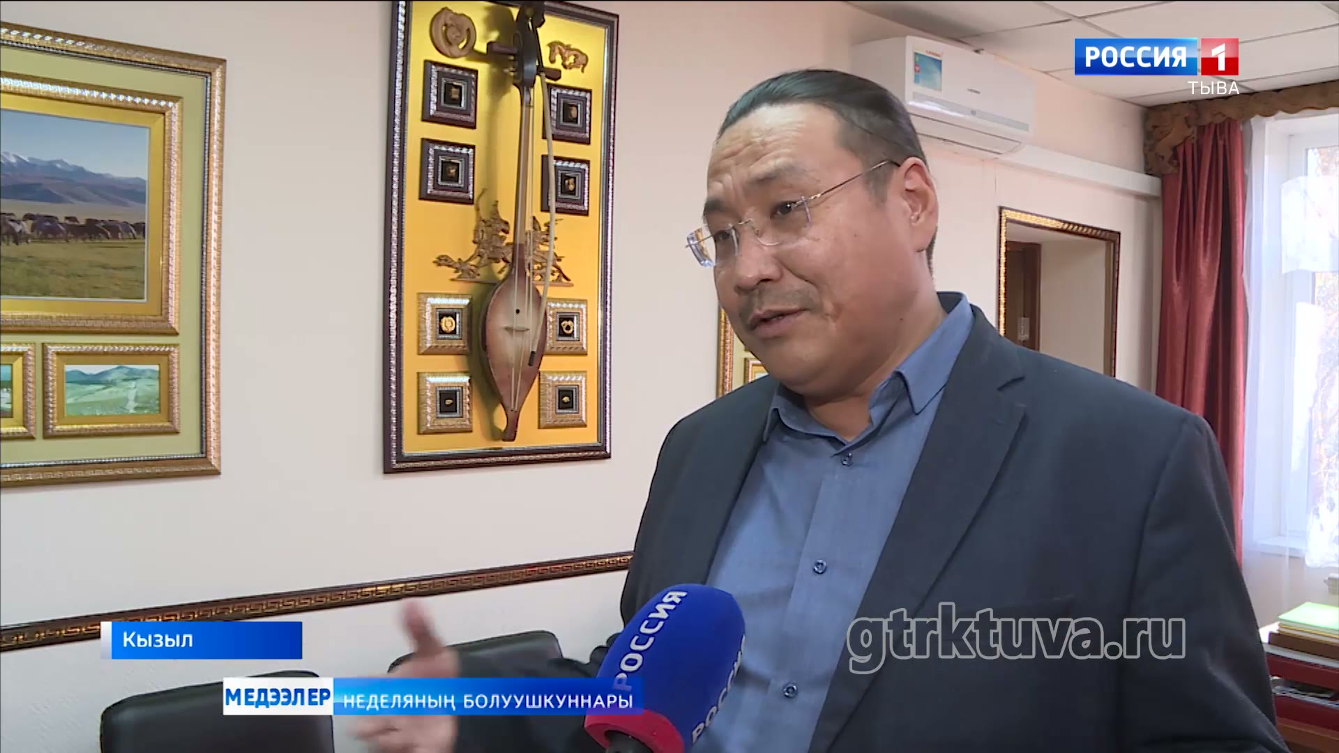 Чонунга бараан болуру