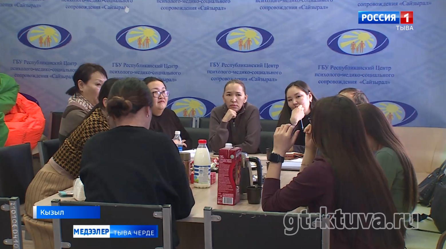 Арга-сүмезин үлешкен