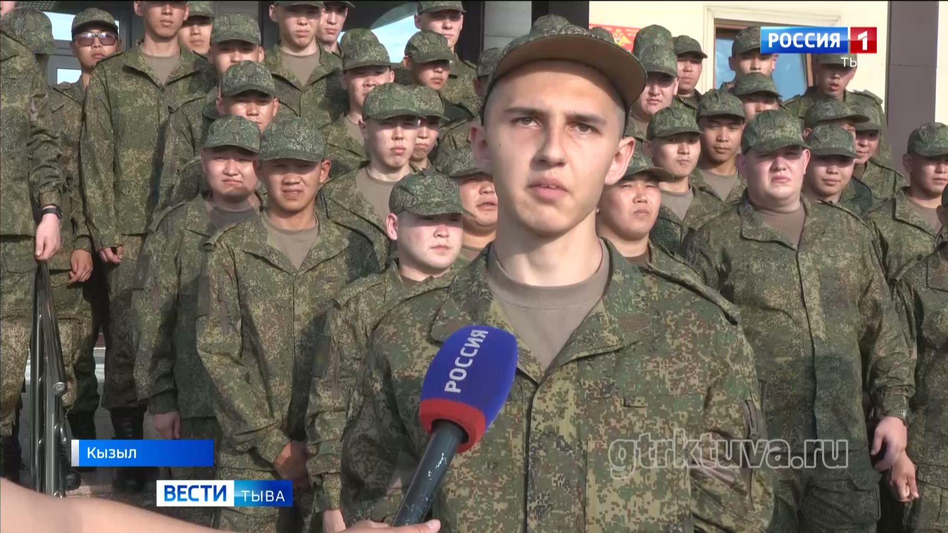 Долг Родине