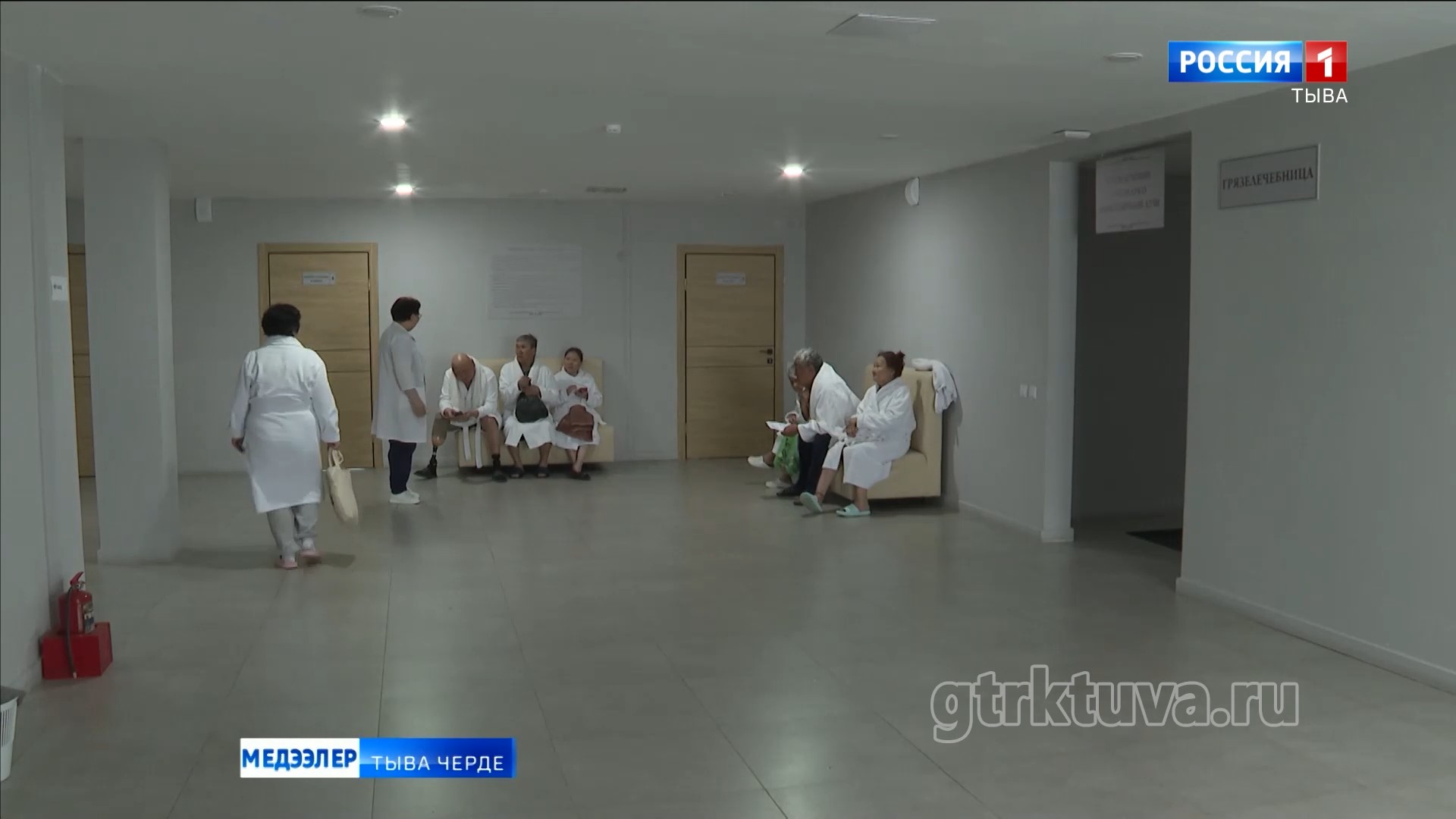 Чайынналчак чедиишкин